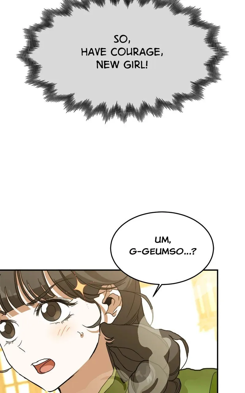 How a Goddess Wins Over Tigers Chapter 7 page 129 - 
