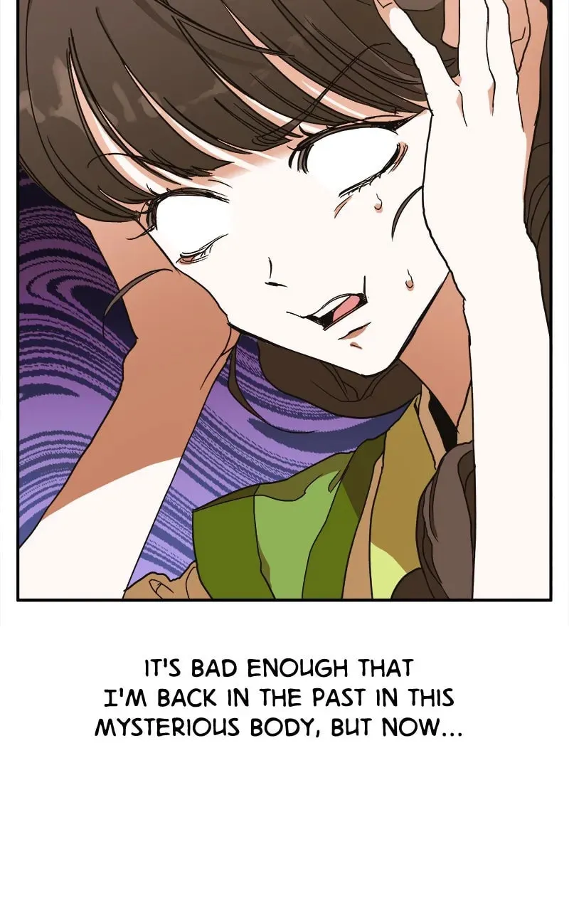 How a Goddess Wins Over Tigers Chapter 7 page 26 - 