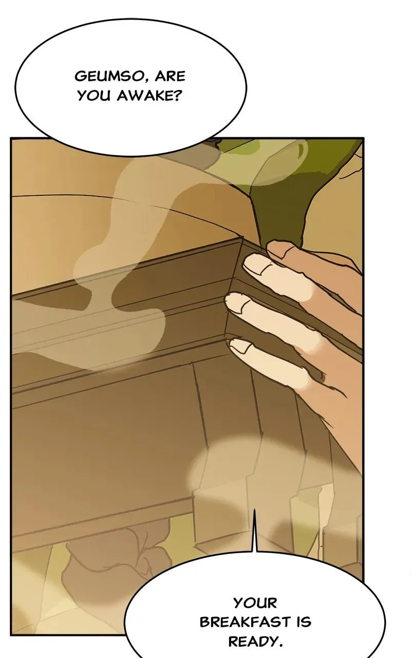How a Goddess Wins Over Tigers Chapter 7 page 75 - 