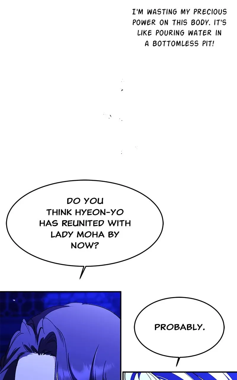 How a Goddess Wins Over Tigers Chapter 93 page 84 - 