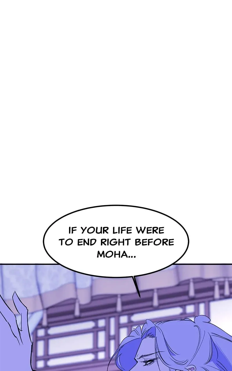 How a Goddess Wins Over Tigers Chapter 94 page 117 - 