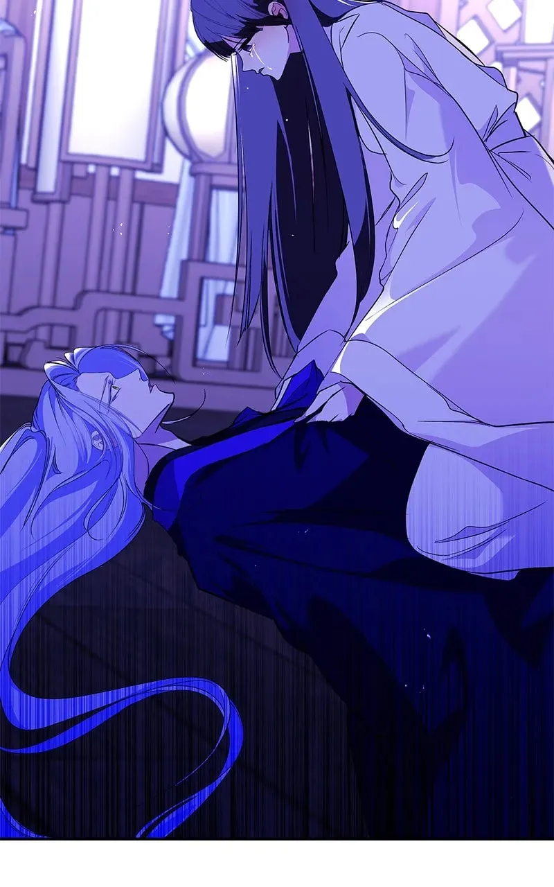 How a Goddess Wins Over Tigers Chapter 95 page 17 - 