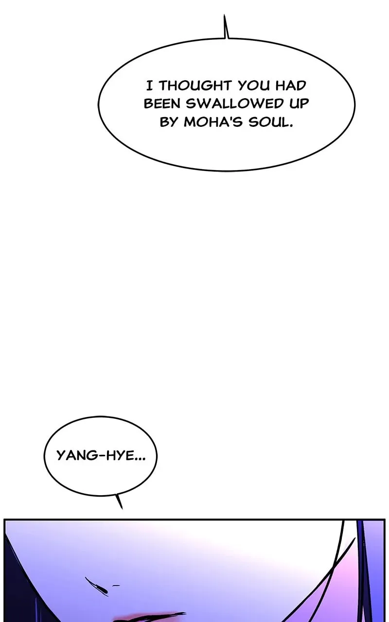How a Goddess Wins Over Tigers Chapter 95 page 42 - 