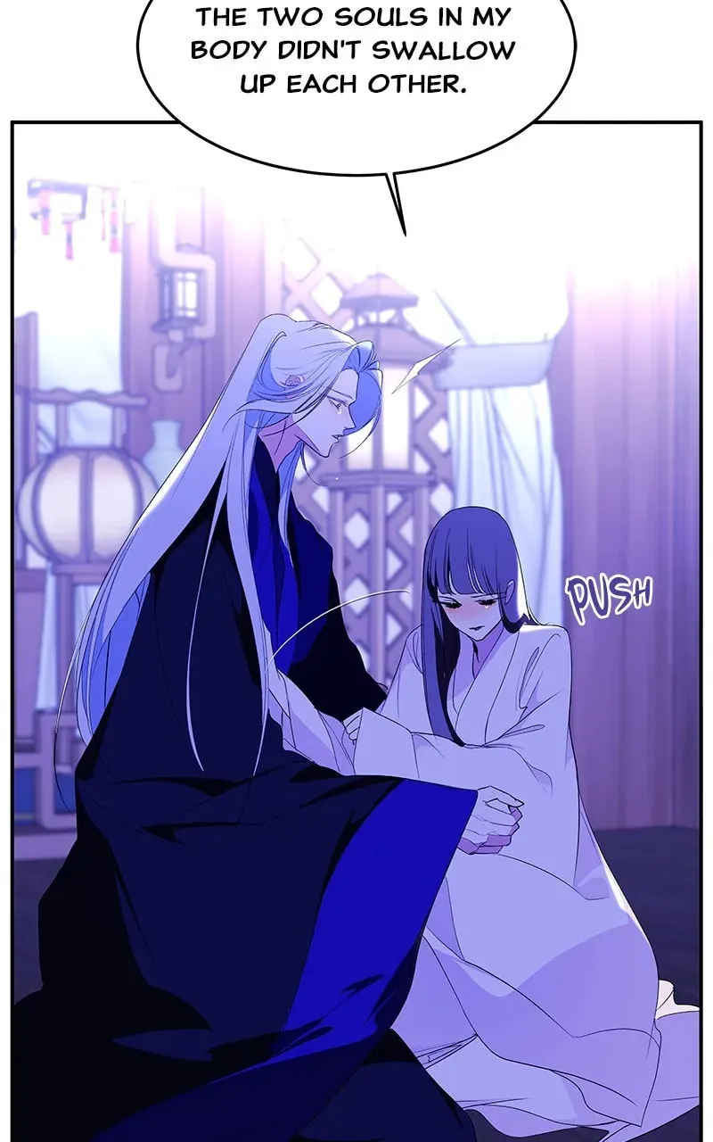 How a Goddess Wins Over Tigers Chapter 95 page 45 - 