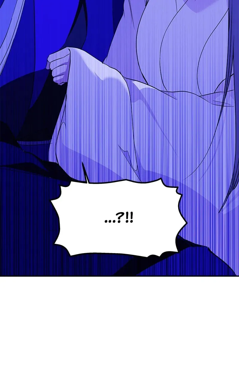 How a Goddess Wins Over Tigers Chapter 95 page 48 - 