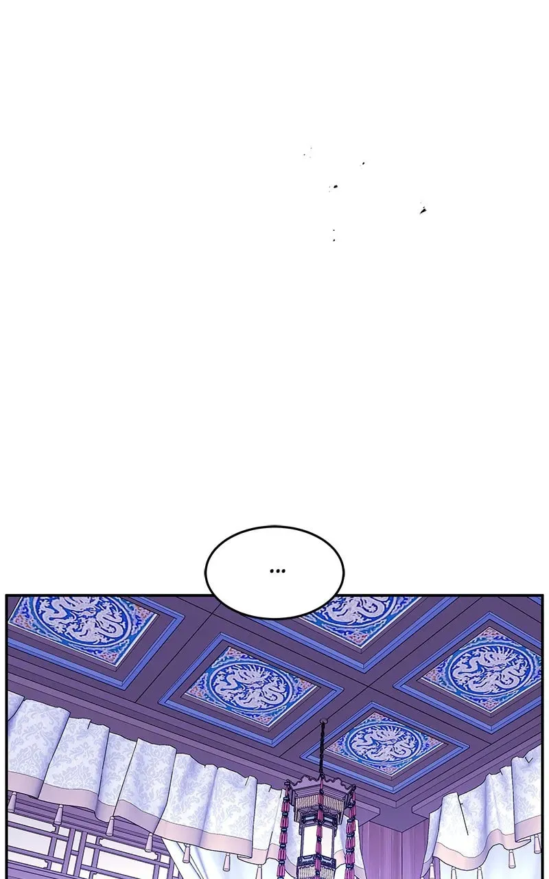 How a Goddess Wins Over Tigers Chapter 95 page 61 - 