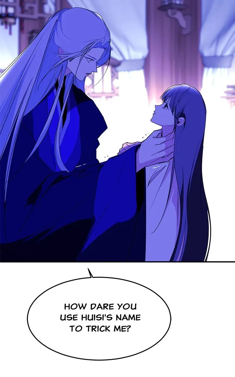 How a Goddess Wins Over Tigers Chapter 95 page 72 - 