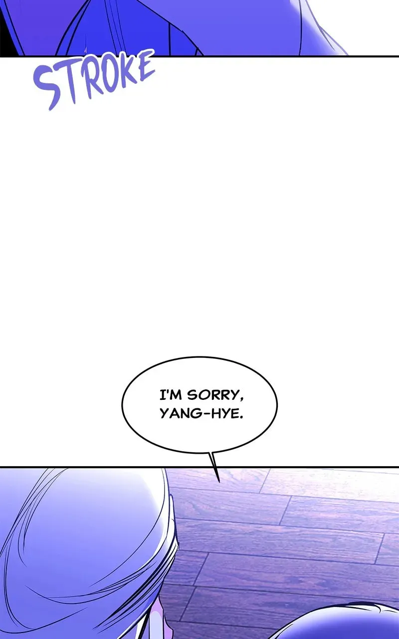How a Goddess Wins Over Tigers Chapter 95 page 76 - 
