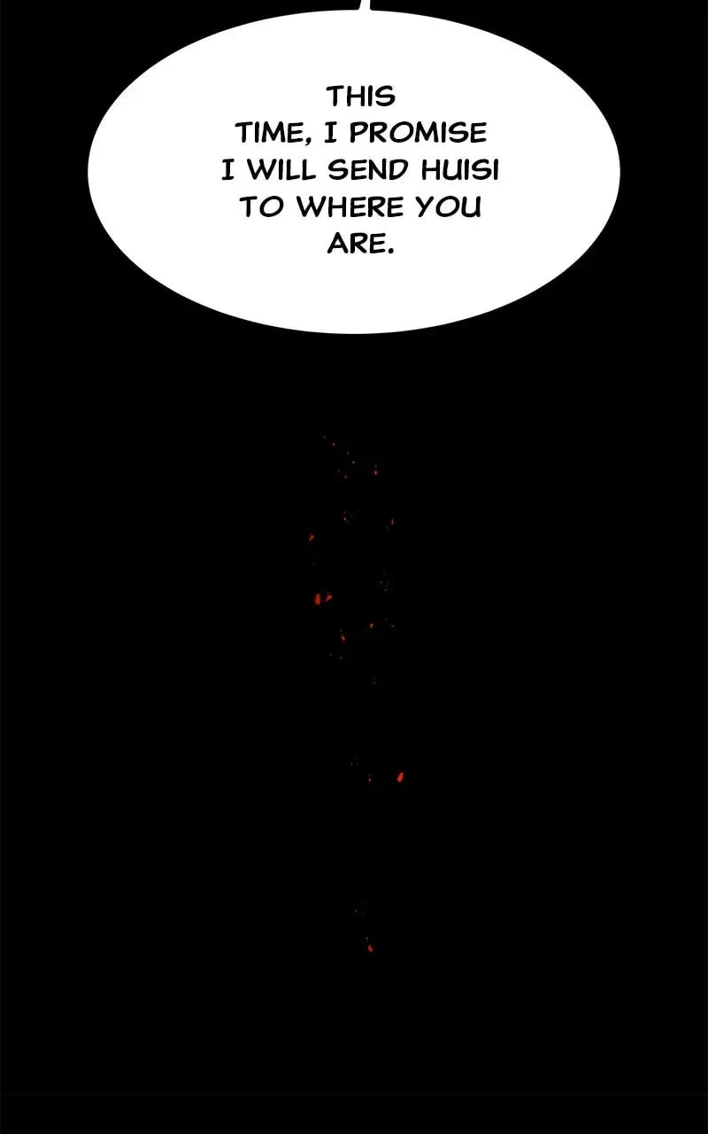 How a Goddess Wins Over Tigers Chapter 96 page 4 - 