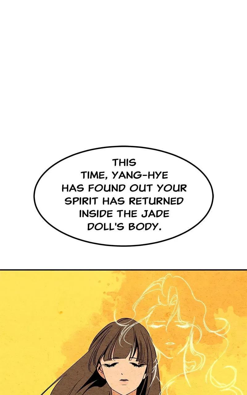 How a Goddess Wins Over Tigers Chapter 96 page 41 - 