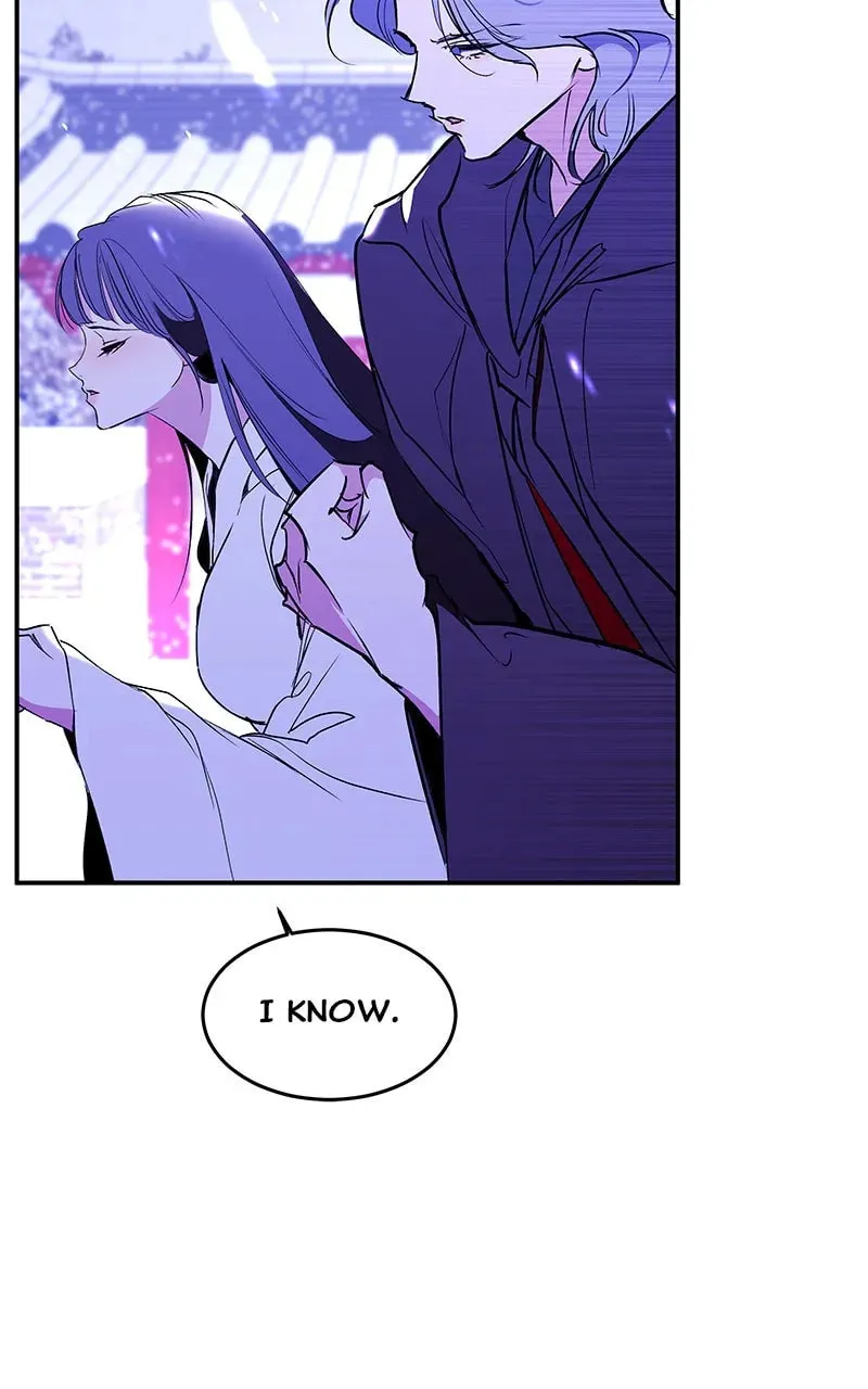 How a Goddess Wins Over Tigers Chapter 96 page 47 - 
