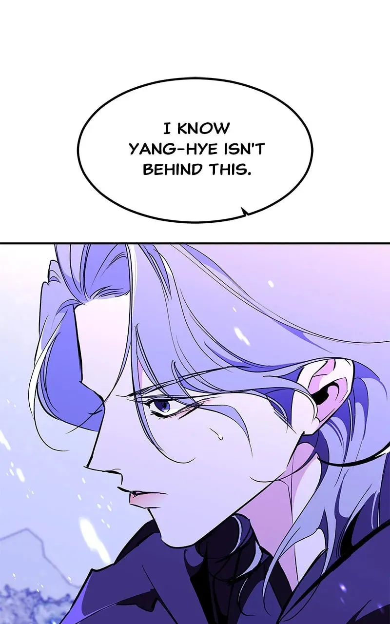 How a Goddess Wins Over Tigers Chapter 96 page 48 - 