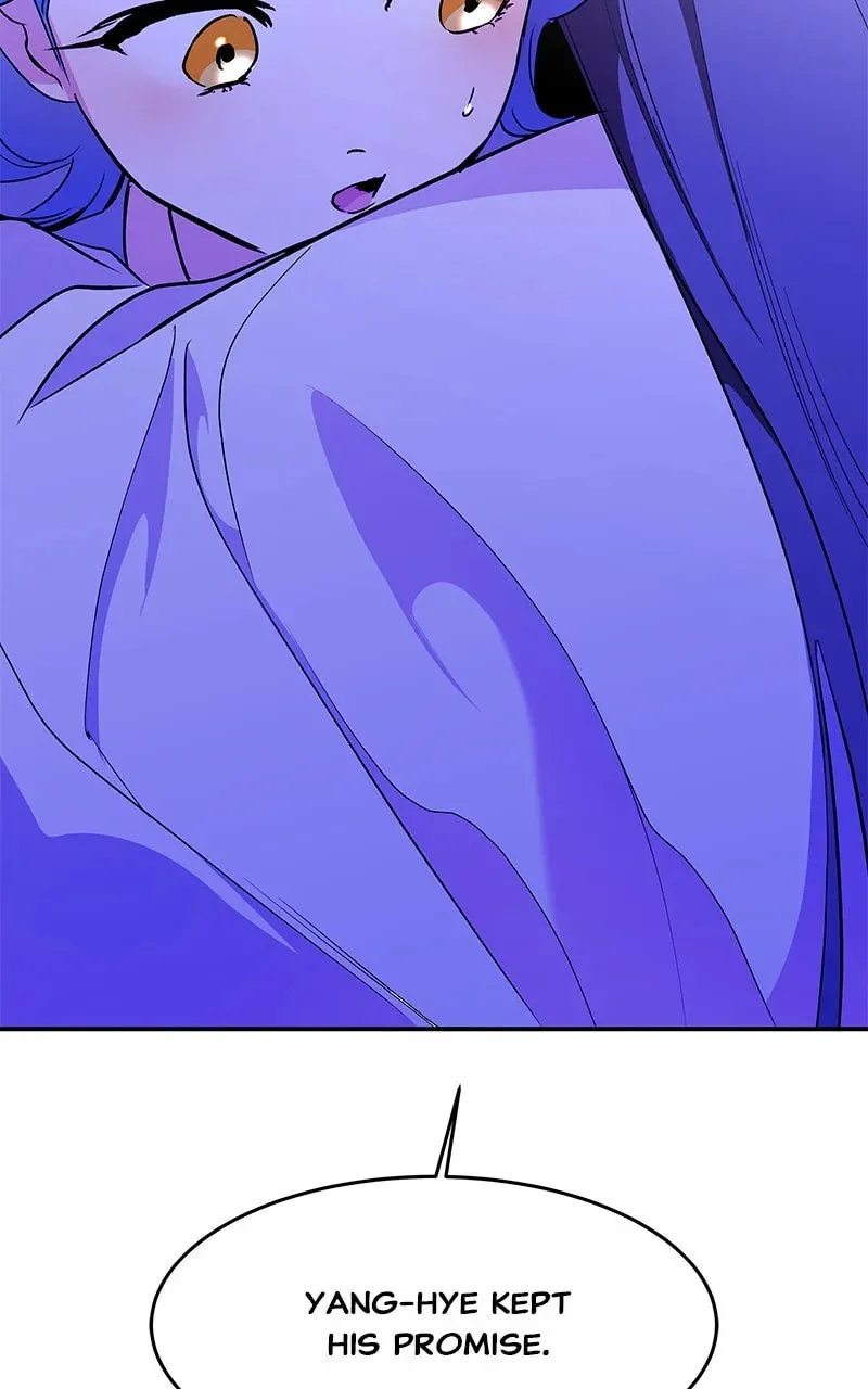 How a Goddess Wins Over Tigers Chapter 96 page 70 - 