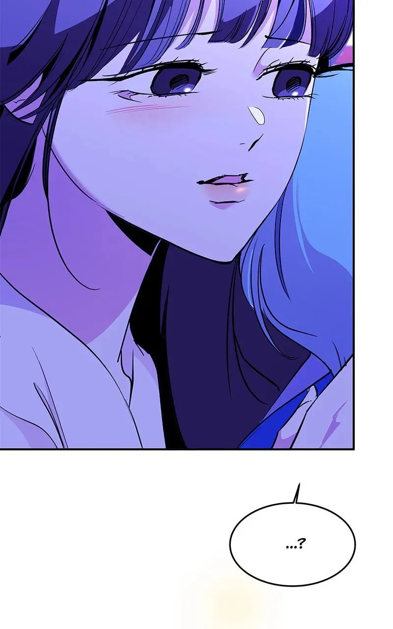 How a Goddess Wins Over Tigers Chapter 96 page 72 - 