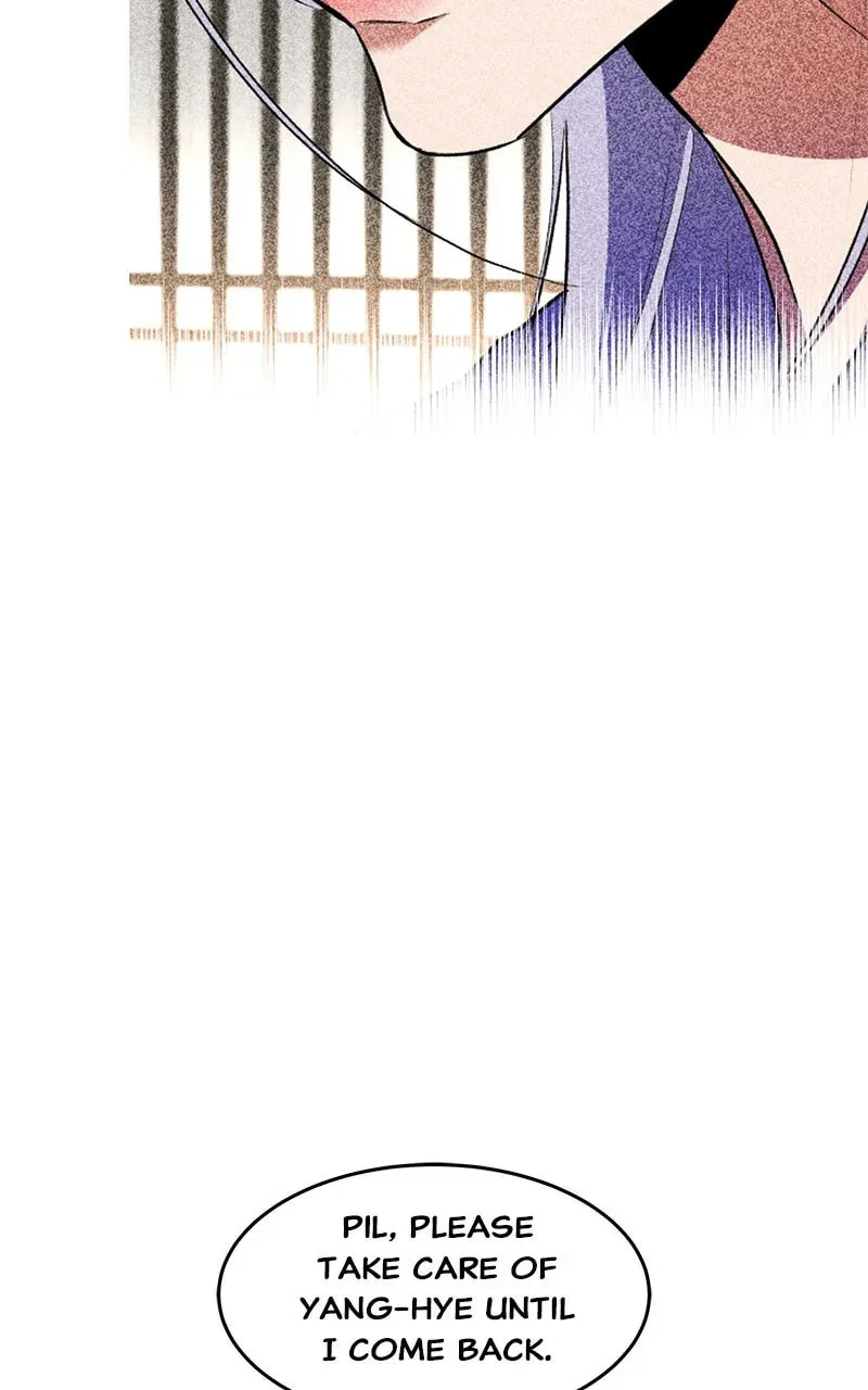 How a Goddess Wins Over Tigers Chapter 96 page 77 - 