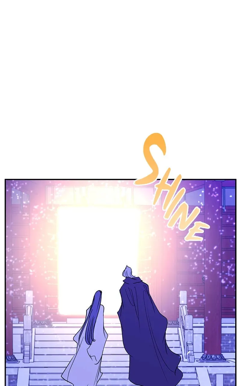 How a Goddess Wins Over Tigers Chapter 96 page 80 - 