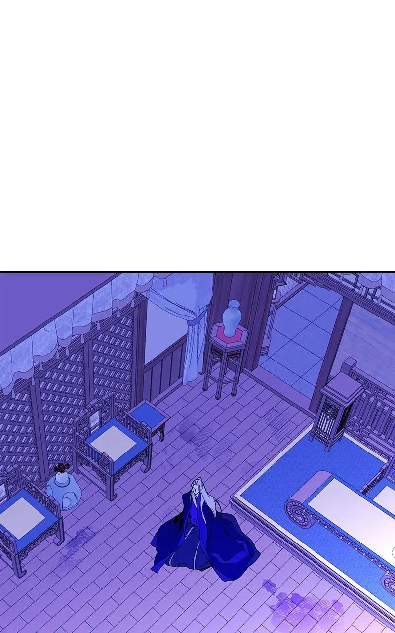 How a Goddess Wins Over Tigers Chapter 96 page 85 - 
