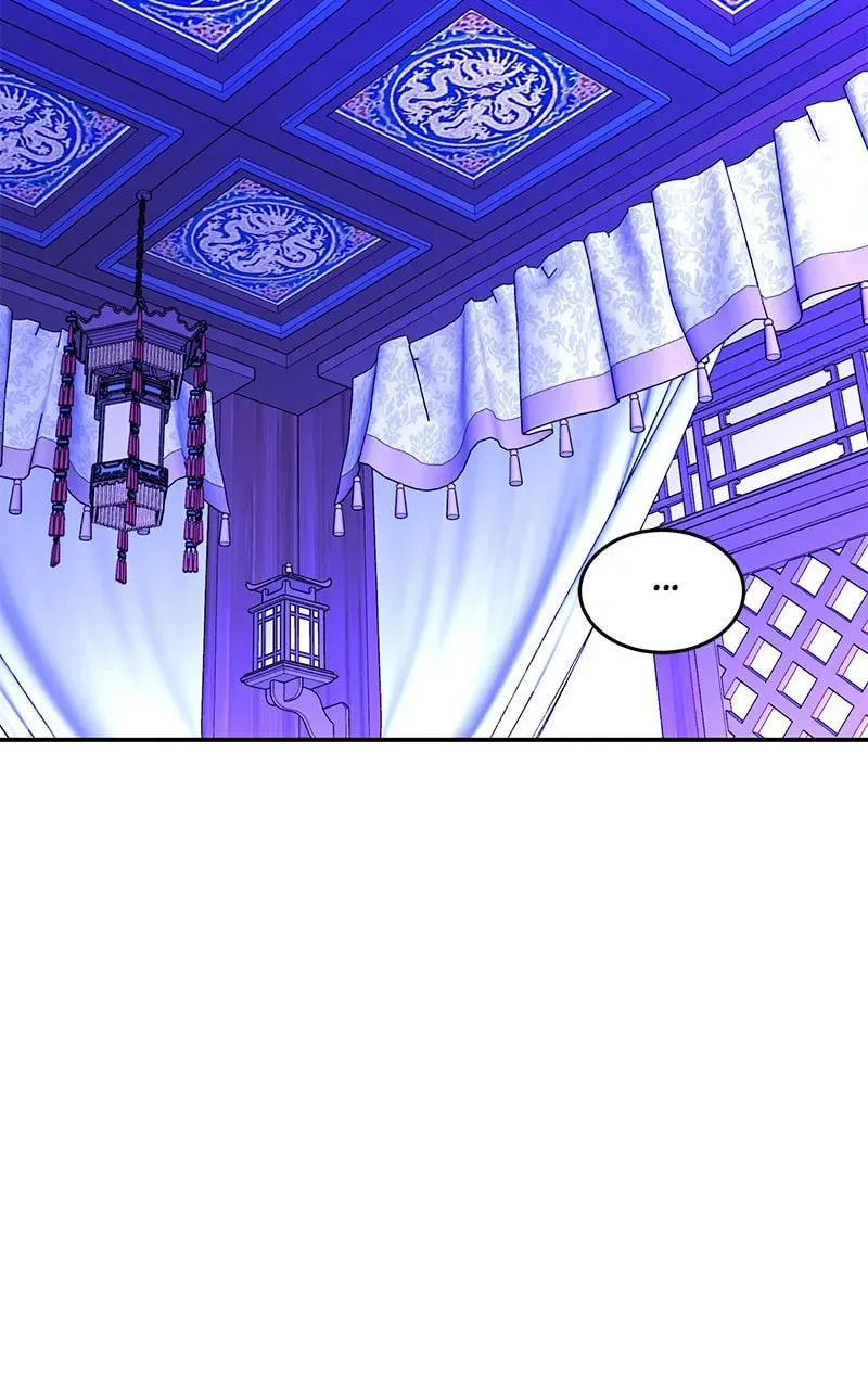 How a Goddess Wins Over Tigers Chapter 96 page 90 - 