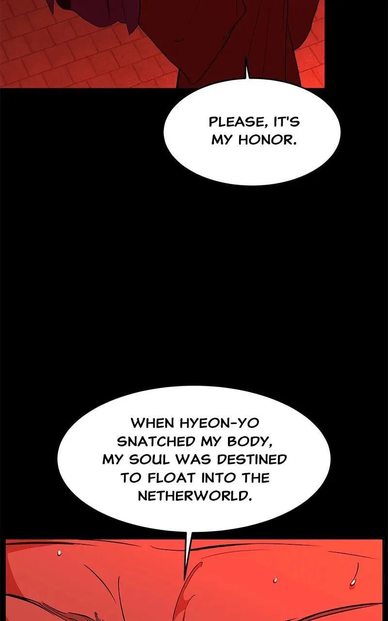 How a Goddess Wins Over Tigers Chapter 96 page 10 - 