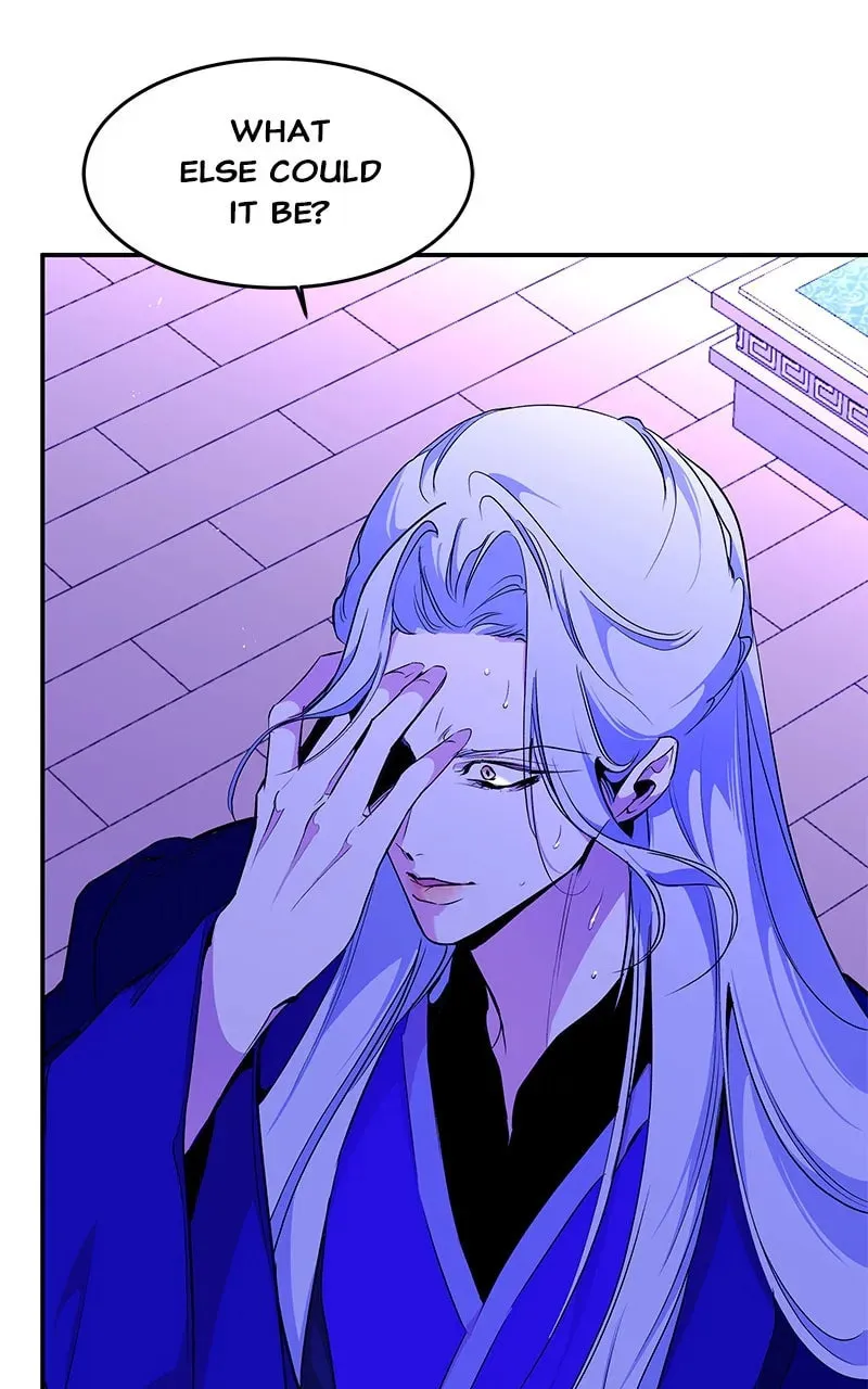 How a Goddess Wins Over Tigers Chapter 96 page 91 - 