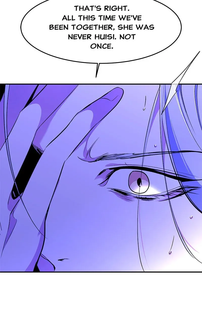 How a Goddess Wins Over Tigers Chapter 96 page 93 - 