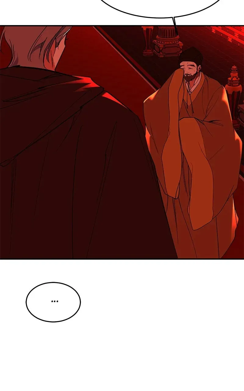 How a Goddess Wins Over Tigers Chapter 97 page 26 - 