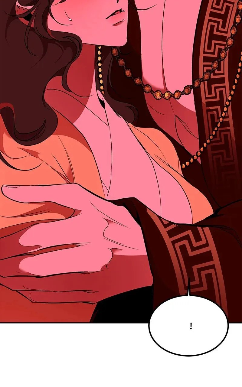 How a Goddess Wins Over Tigers Chapter 97 page 73 - 