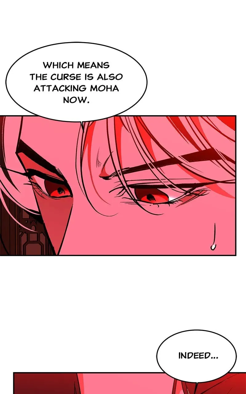 How a Goddess Wins Over Tigers Chapter 97 page 79 - 
