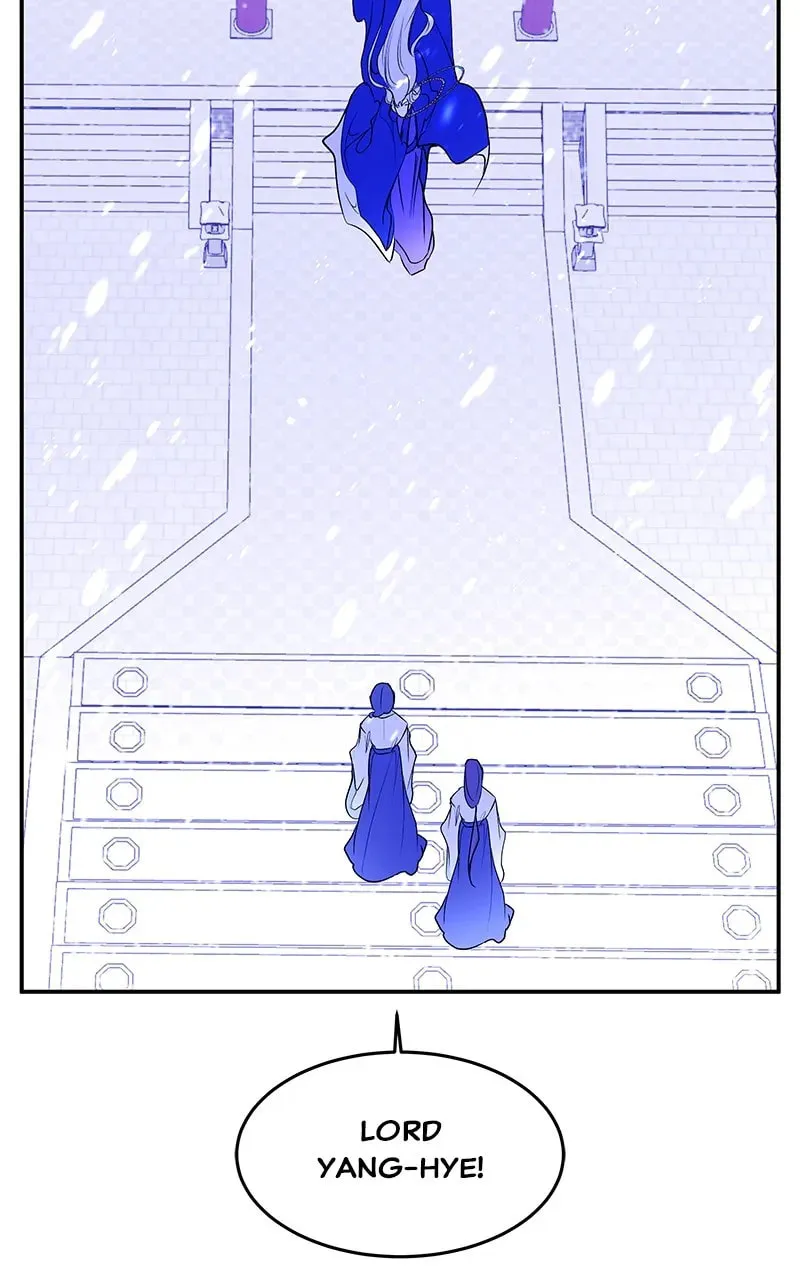 How a Goddess Wins Over Tigers Chapter 98 page 20 - 