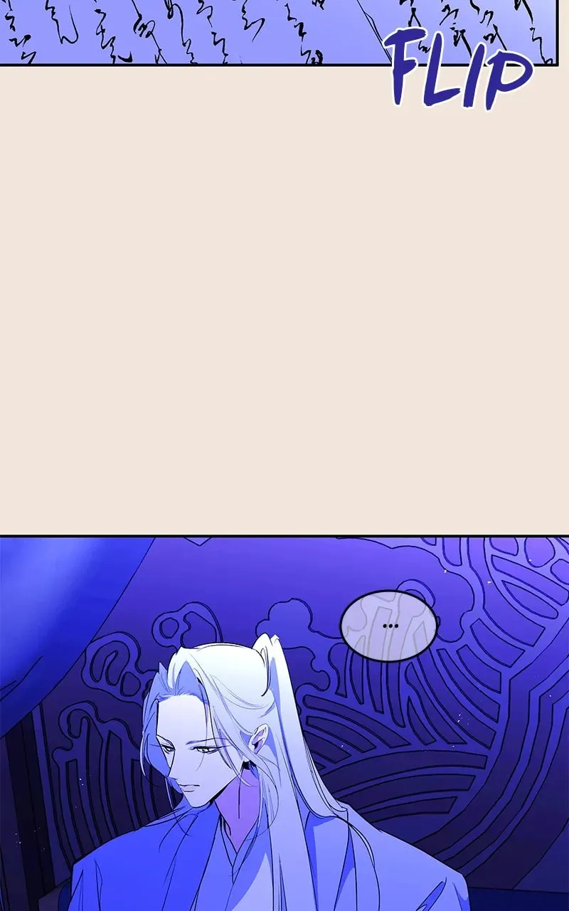 How a Goddess Wins Over Tigers Chapter 98 page 69 - 
