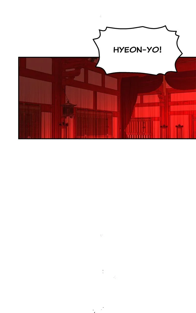 How a Goddess Wins Over Tigers Chapter 98 page 98 - 
