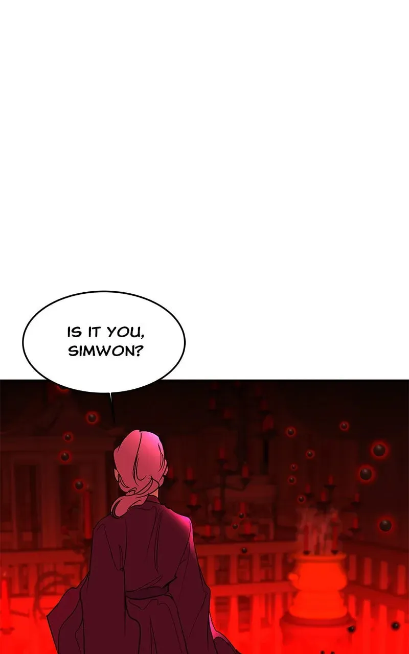How a Goddess Wins Over Tigers Chapter 99 page 1 - 