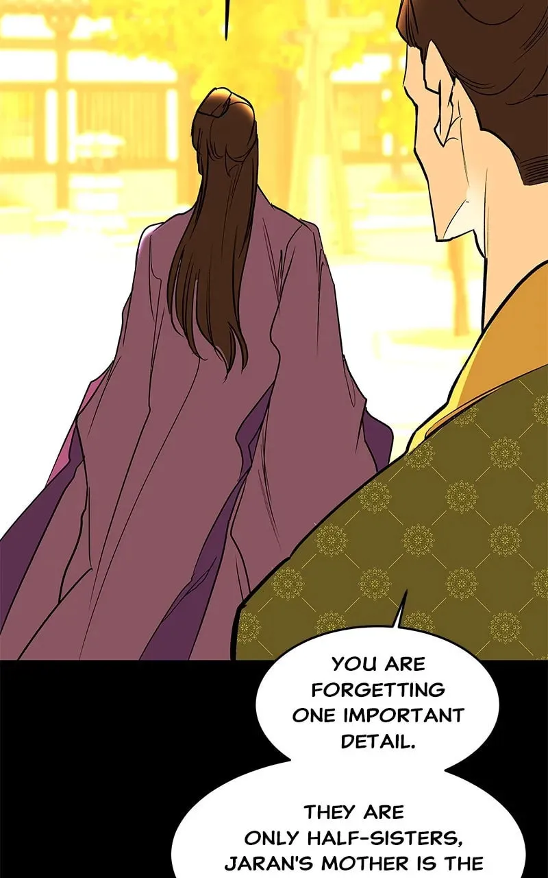 How a Goddess Wins Over Tigers Chapter 99 page 138 - 