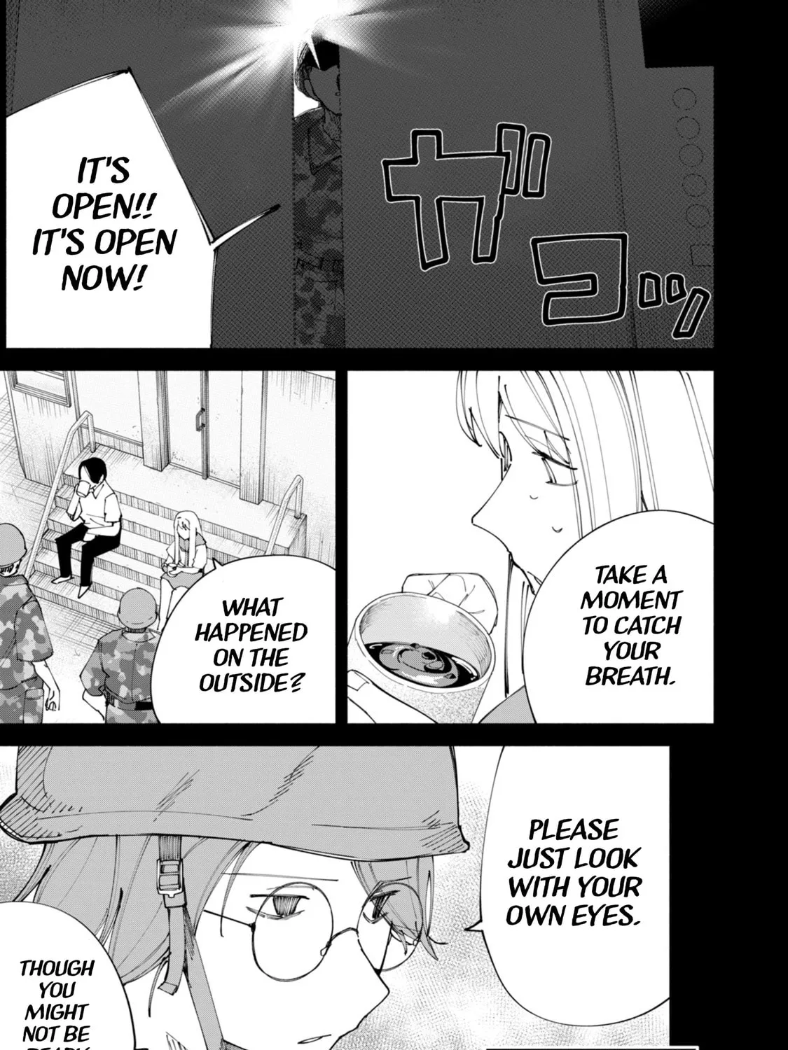 How About R15? Chapter 54 page 3 - 