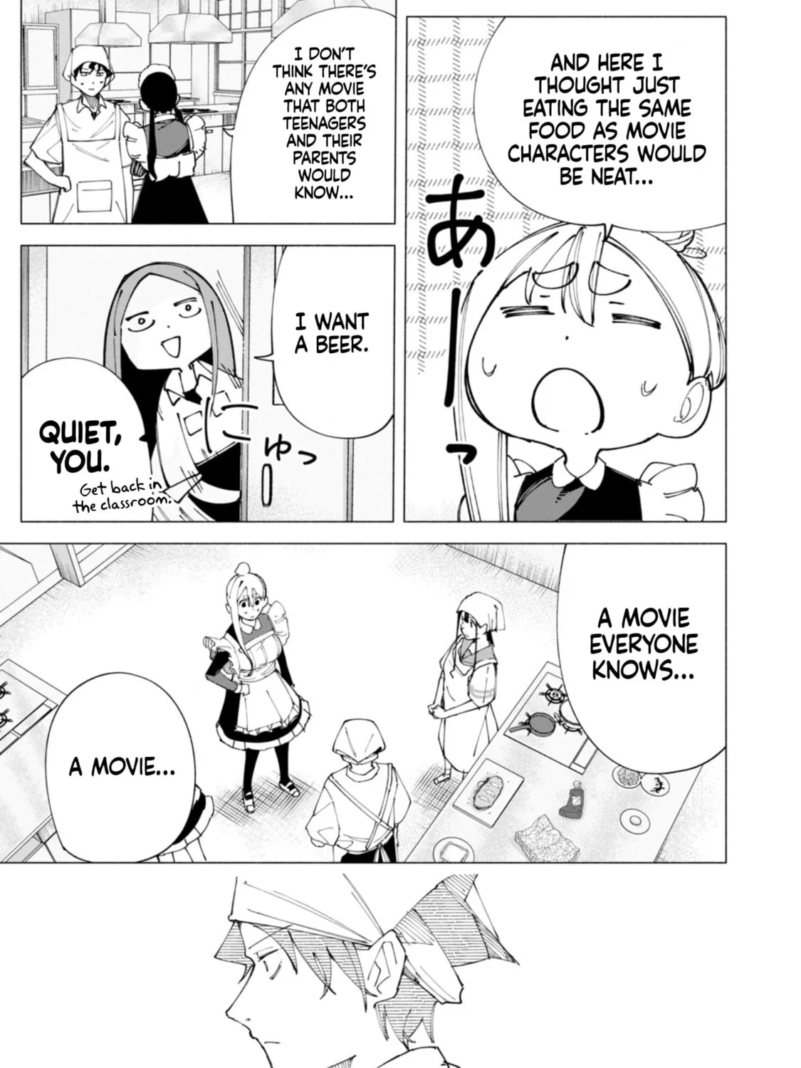 How About R15? Chapter 54 page 31 - 