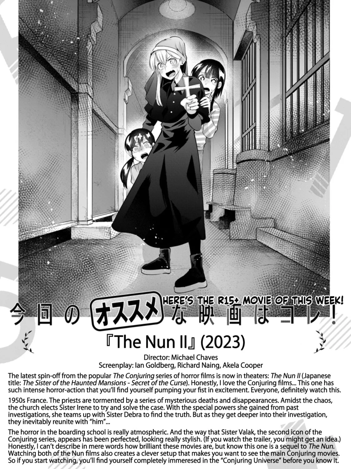 How About R15? Chapter 54 page 43 - 