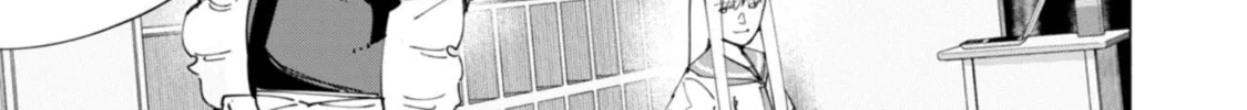 How About R15? Chapter 54 page 8 - 