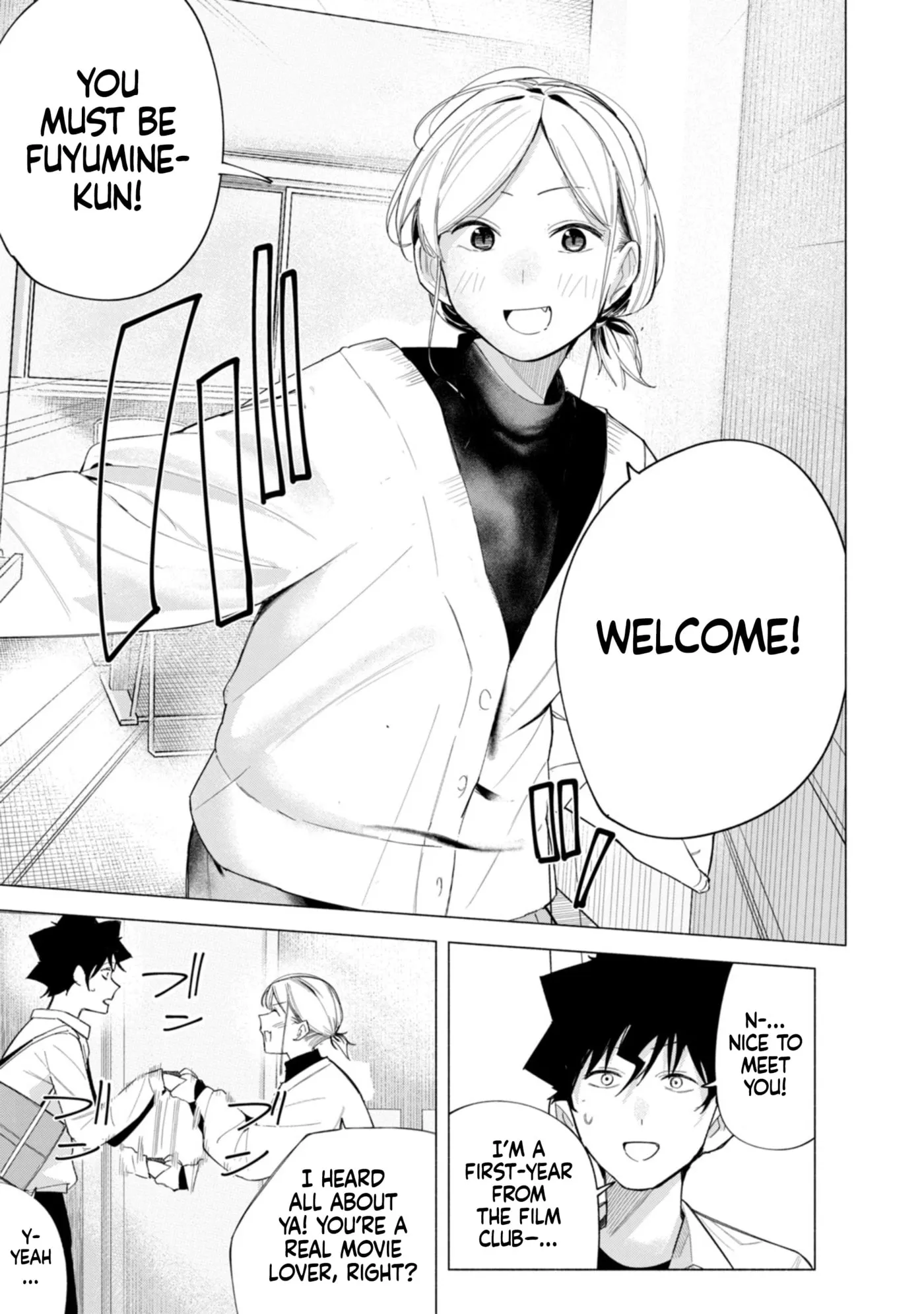 How About R15? Chapter 61 page 12 - 