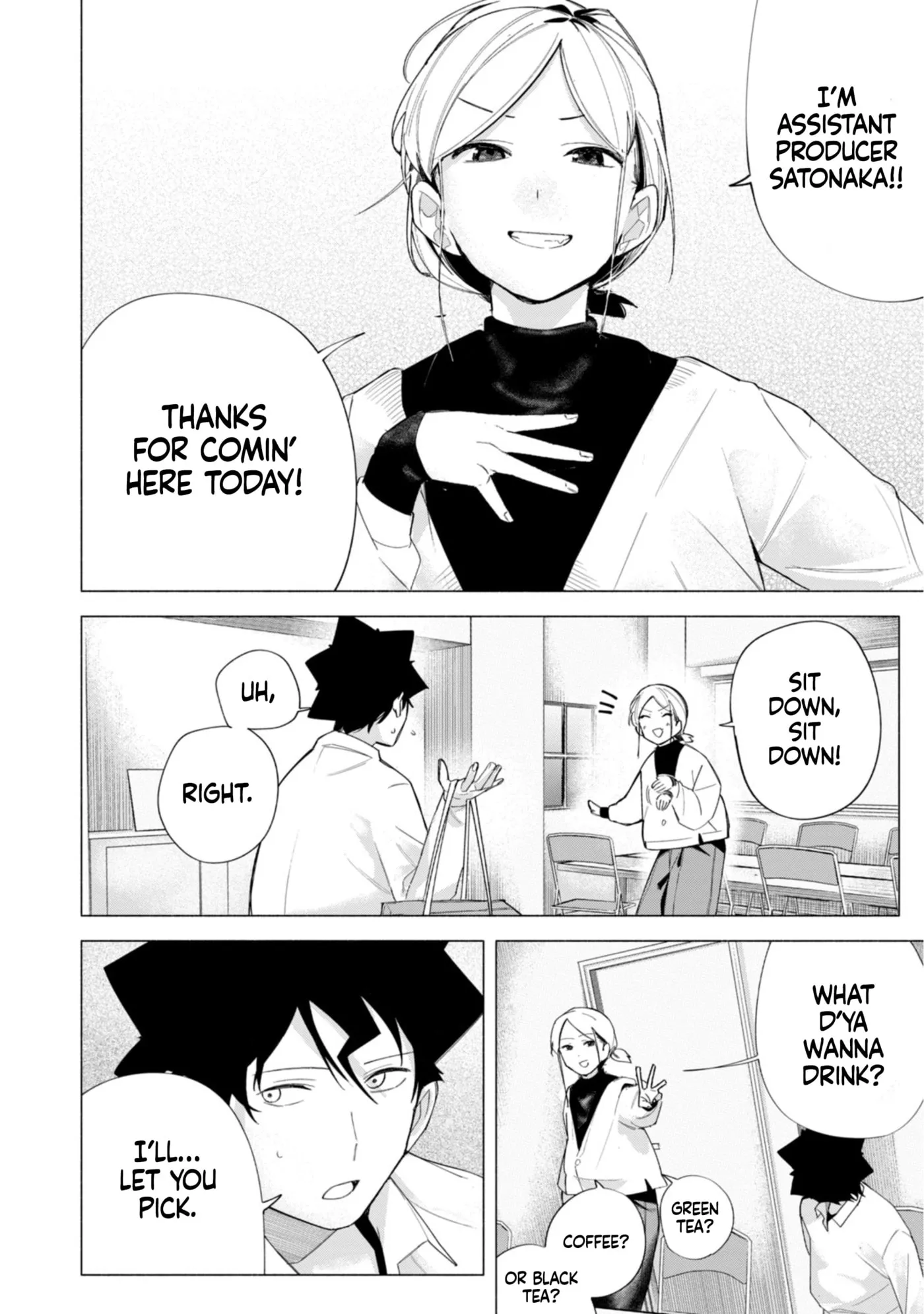 How About R15? Chapter 61 page 13 - 