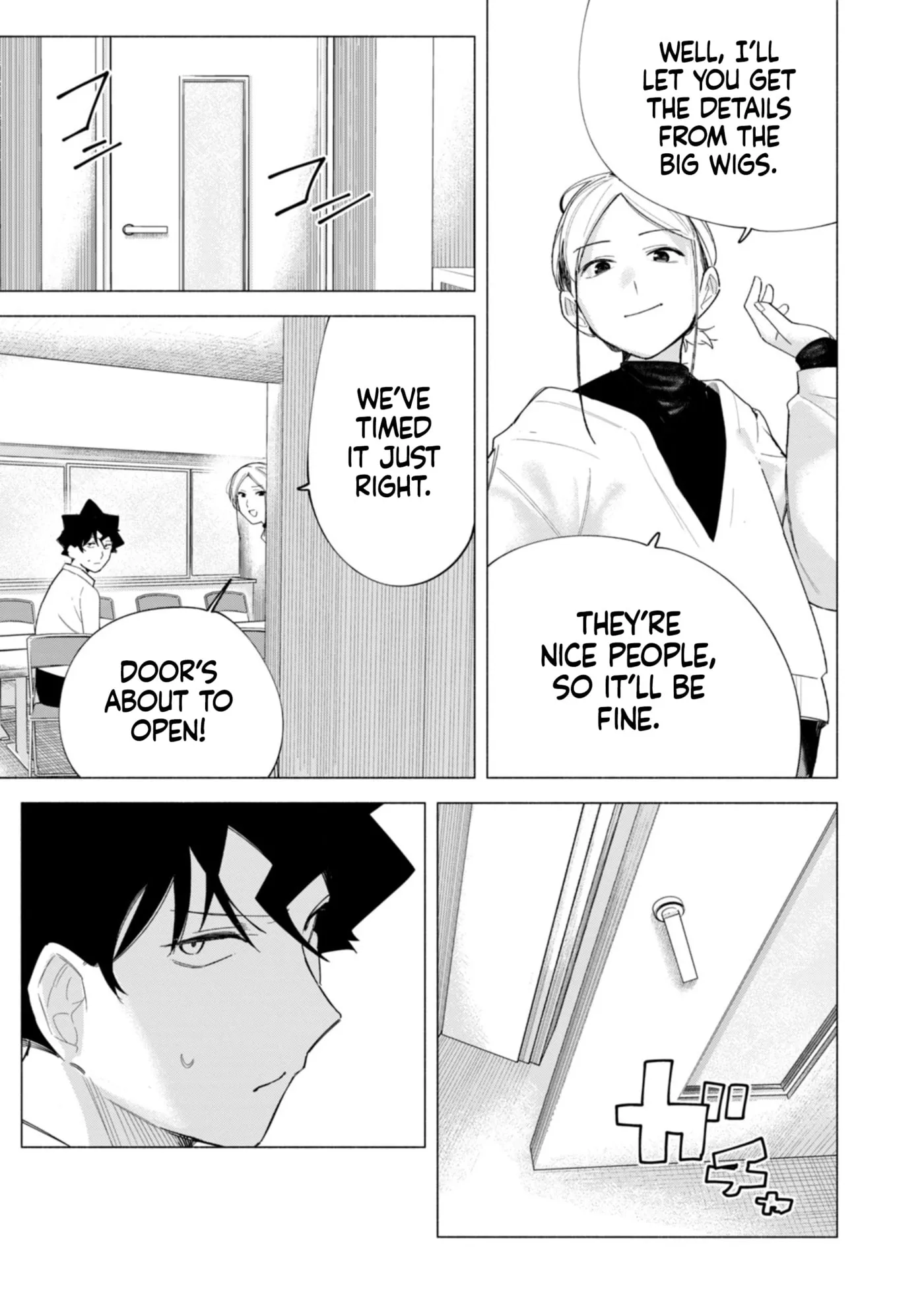 How About R15? Chapter 61 page 24 - 
