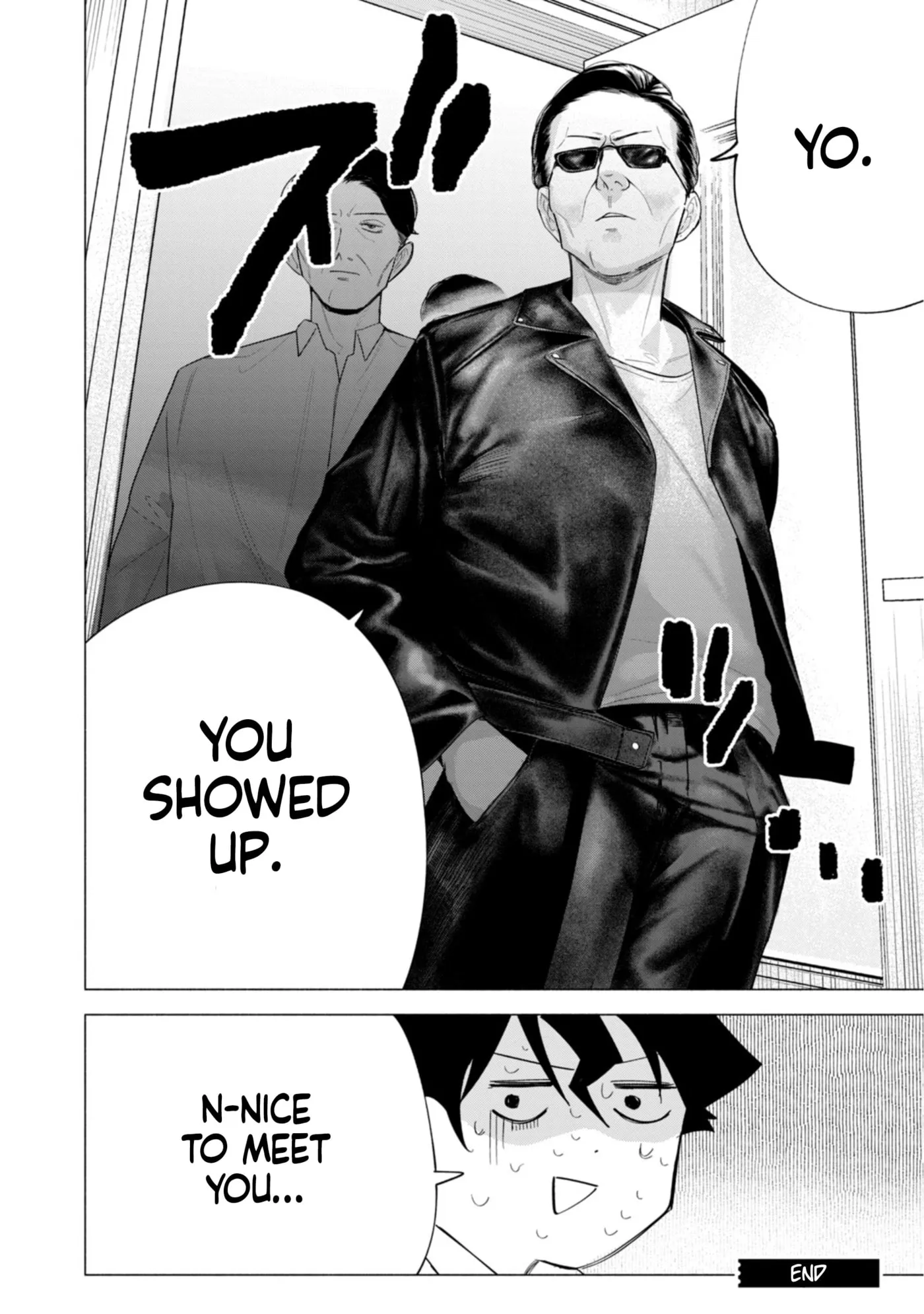 How About R15? Chapter 61 page 25 - 