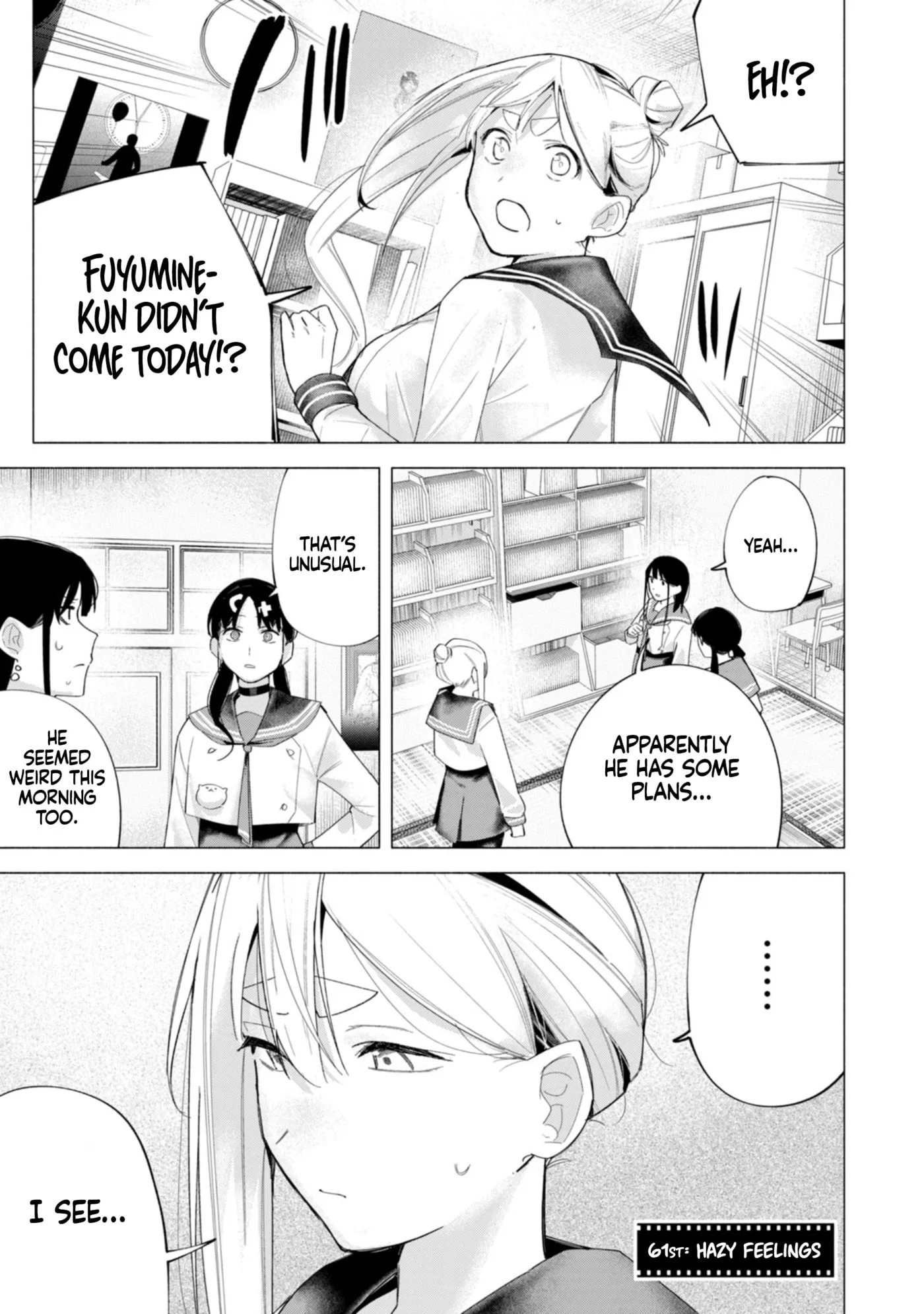 How About R15? Chapter 61 page 8 - 