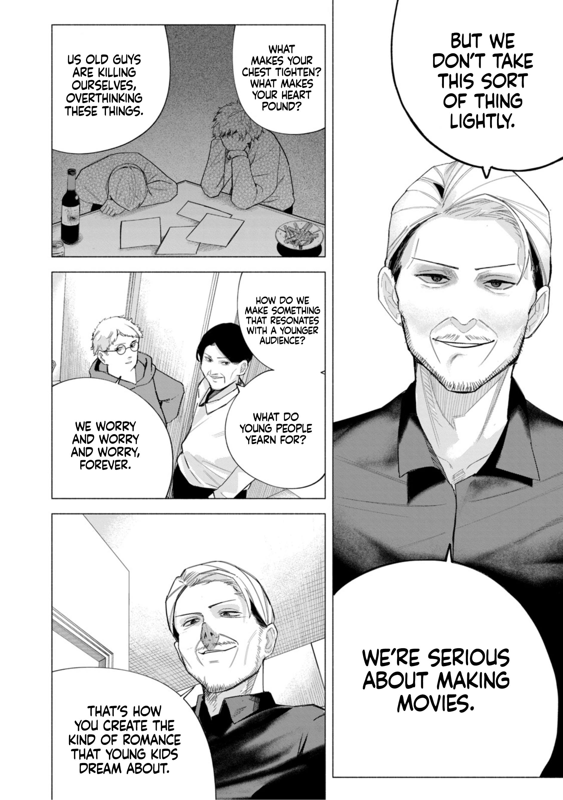How About R15? Chapter 62 page 11 - 