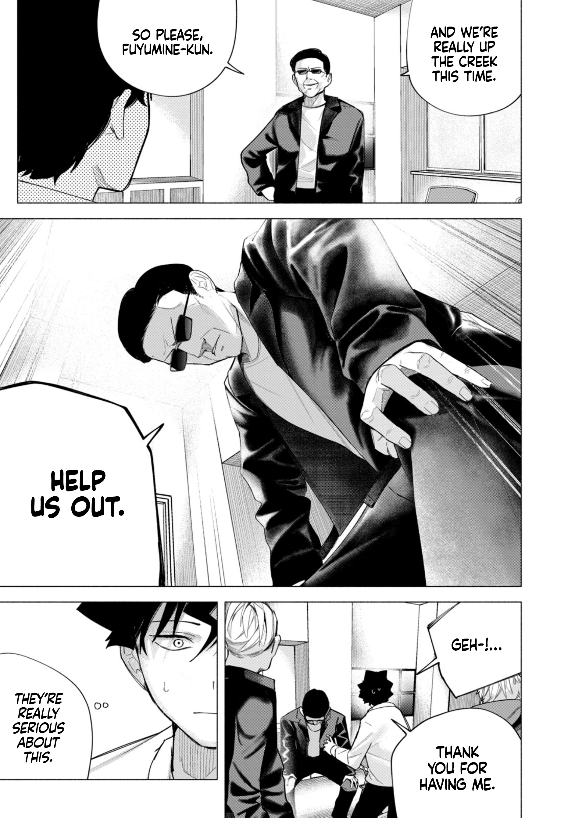 How About R15? Chapter 62 page 12 - 