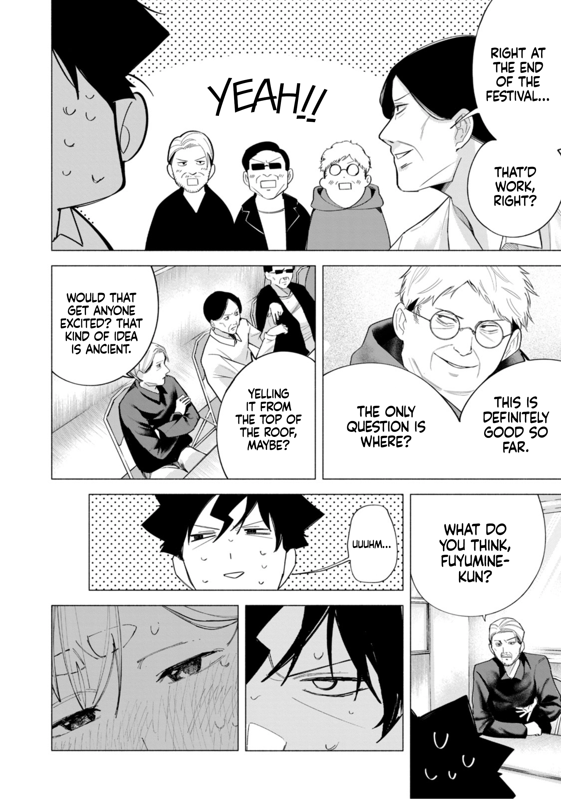 How About R15? Chapter 62 page 19 - 