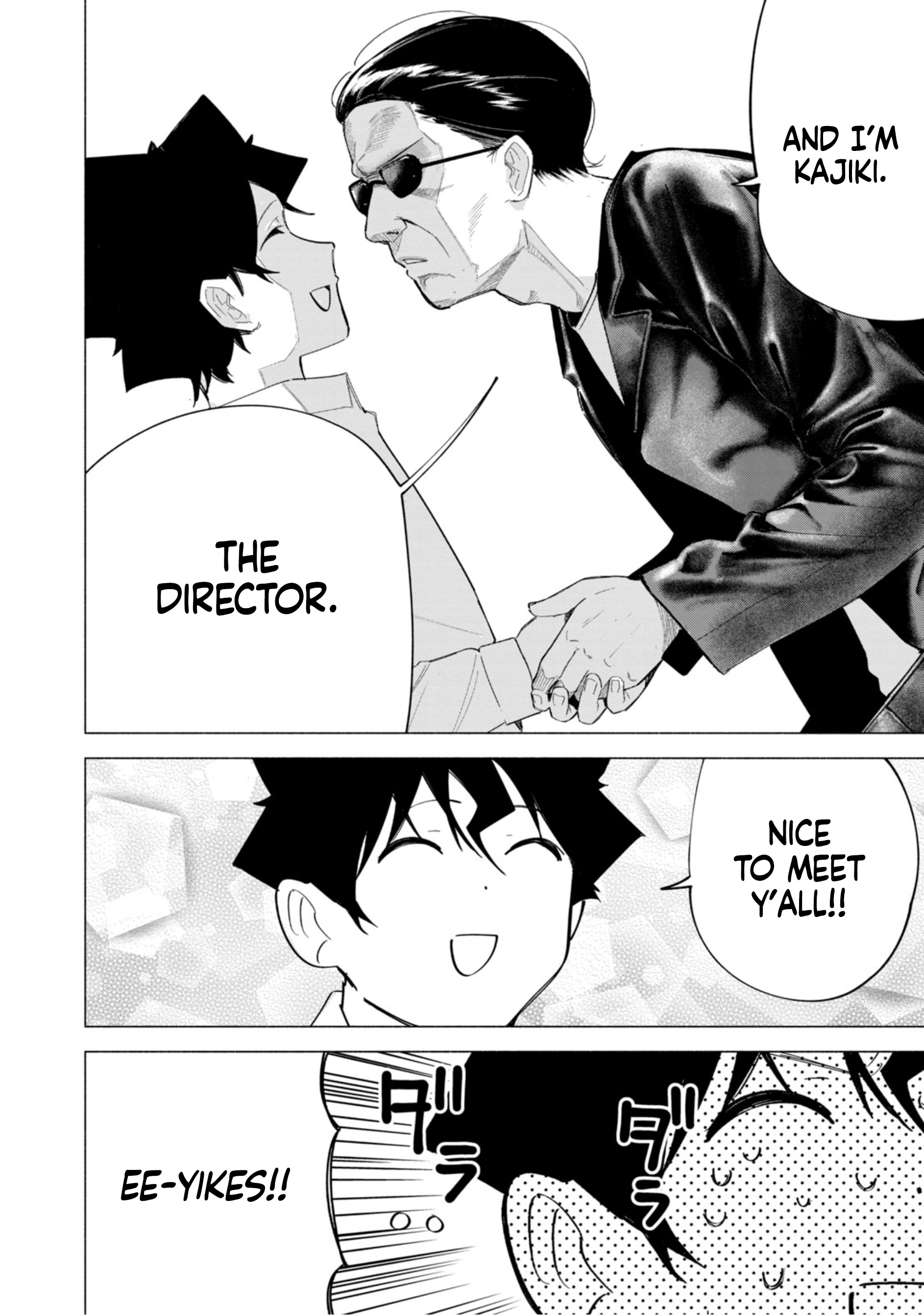 How About R15? Chapter 62 page 3 - 