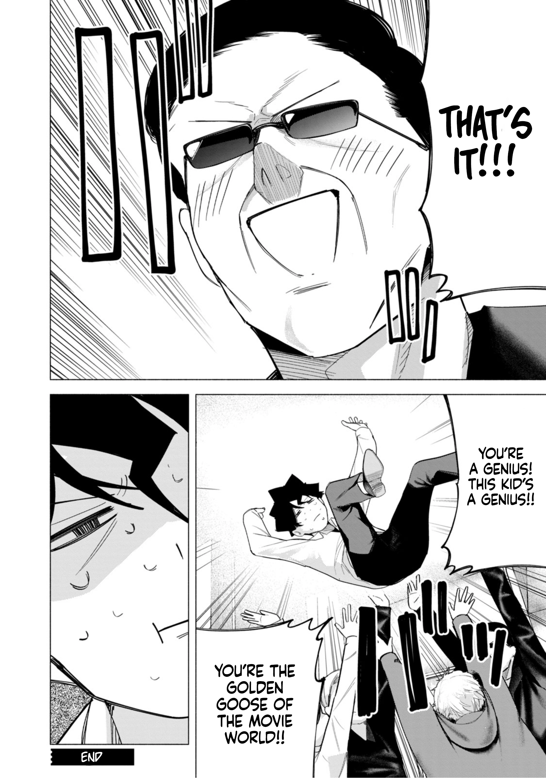 How About R15? Chapter 62 page 21 - 