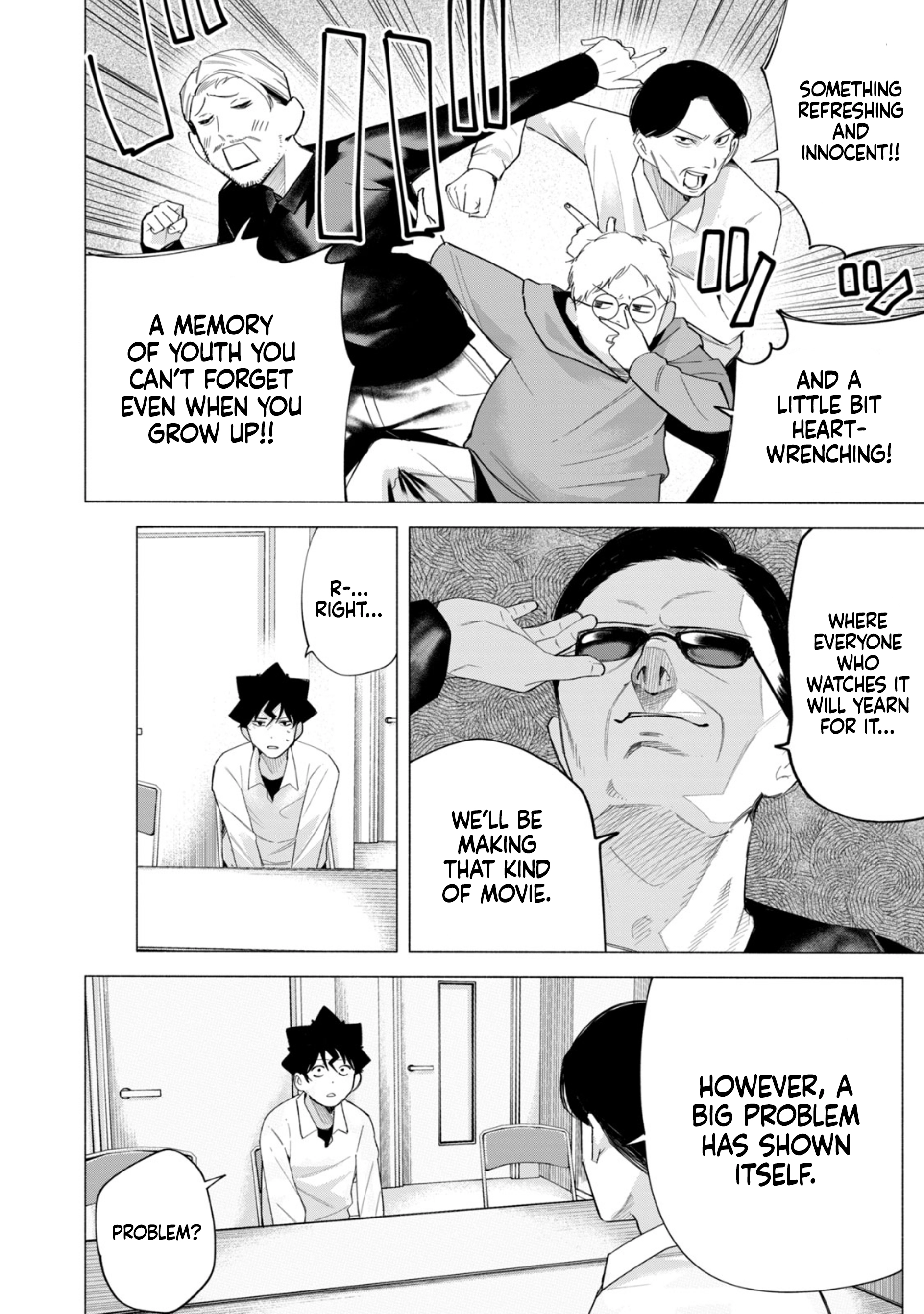 How About R15? Chapter 62 page 7 - 