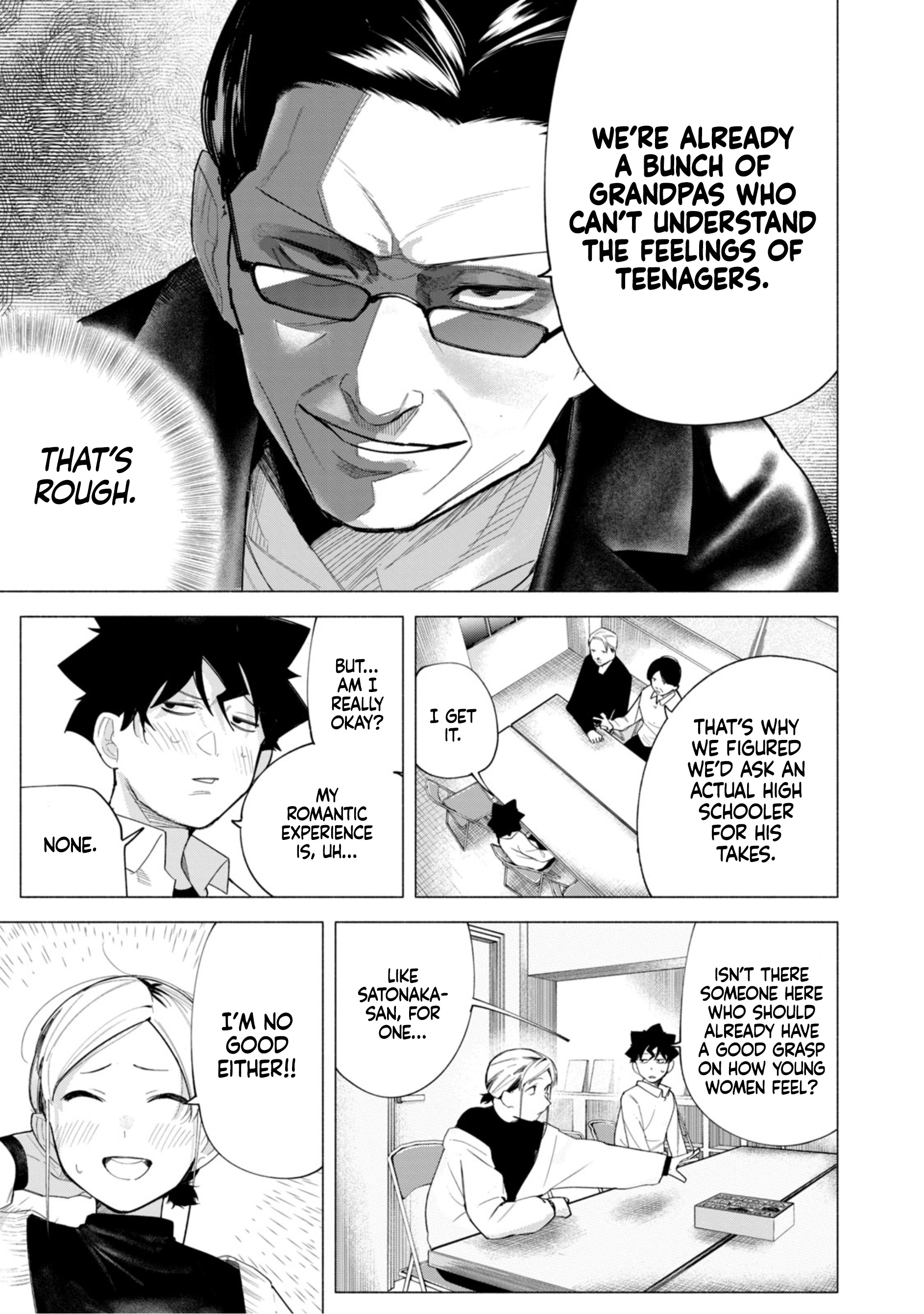 How About R15? Chapter 62 page 8 - 