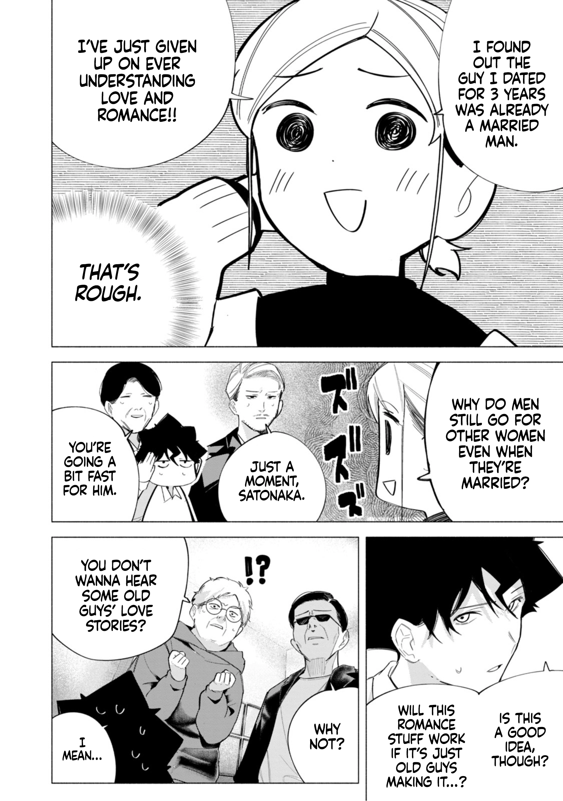 How About R15? Chapter 62 page 9 - 